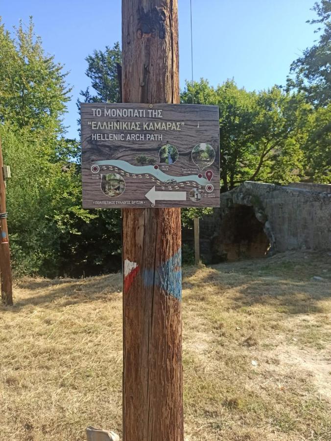 Pelagias Villa Paralia Kourna Esterno foto